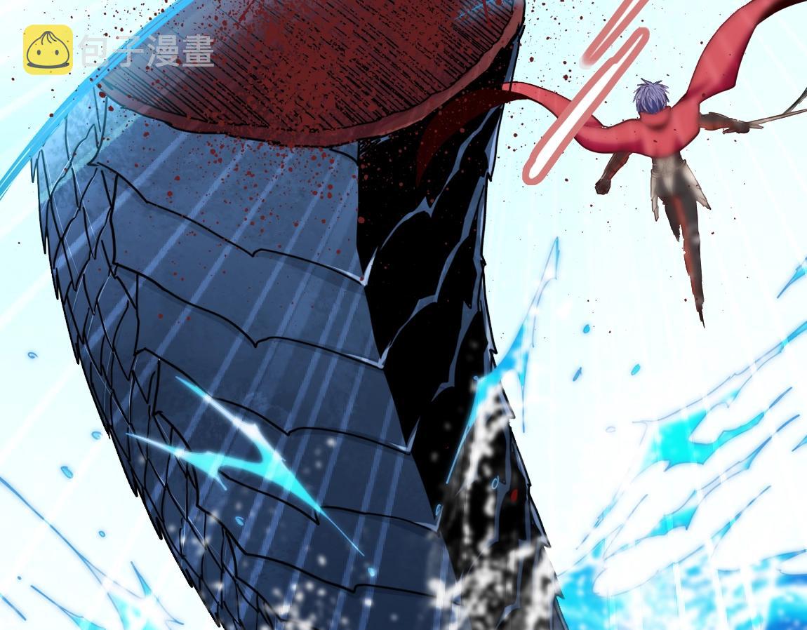 第13话 点星剑诀77