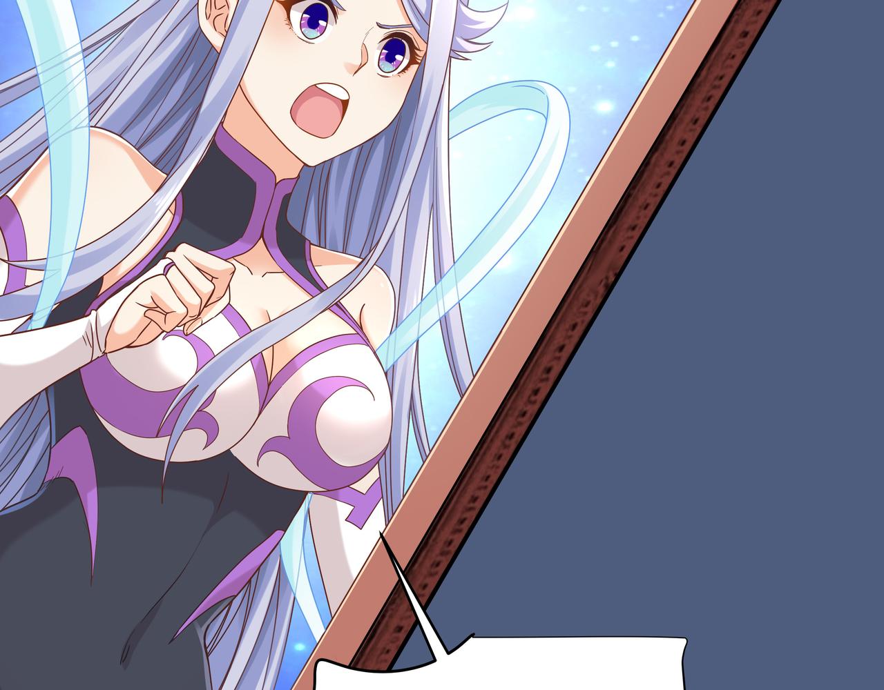 第53话 血蝠王58