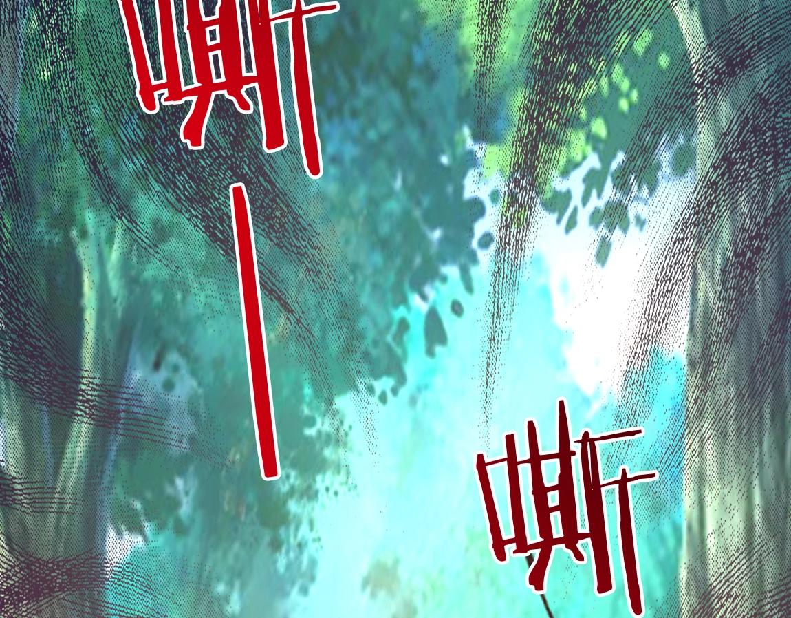 第11话 风系天赋140
