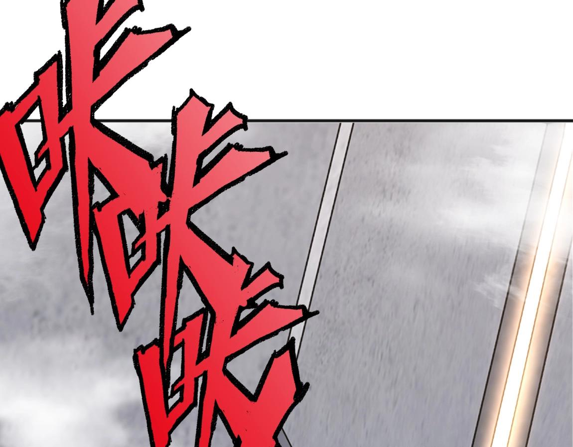 第16话 星耀学府123