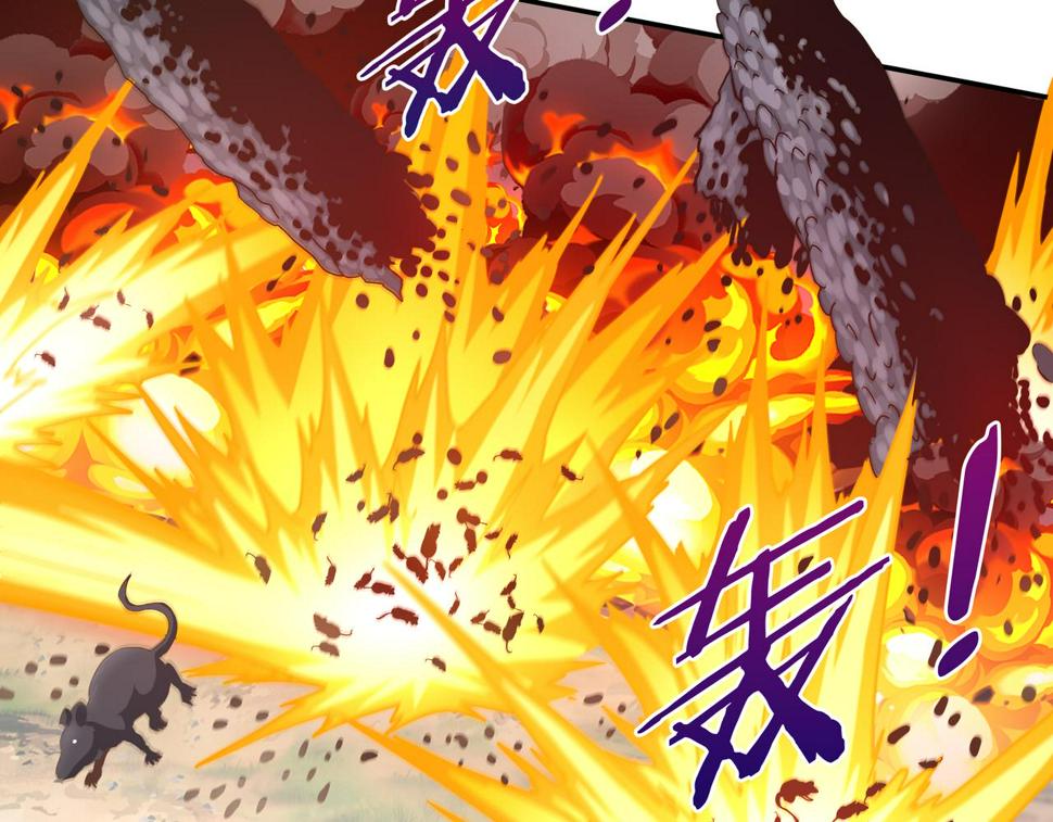 第65话 内城与外城51