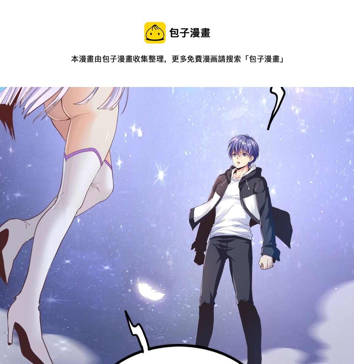 第17话 联考开始28