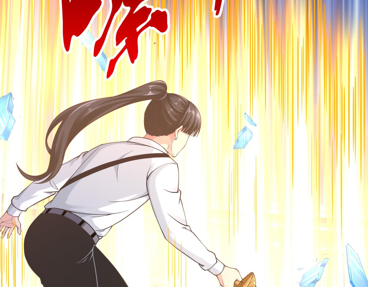 第38话不值得我拔剑！125
