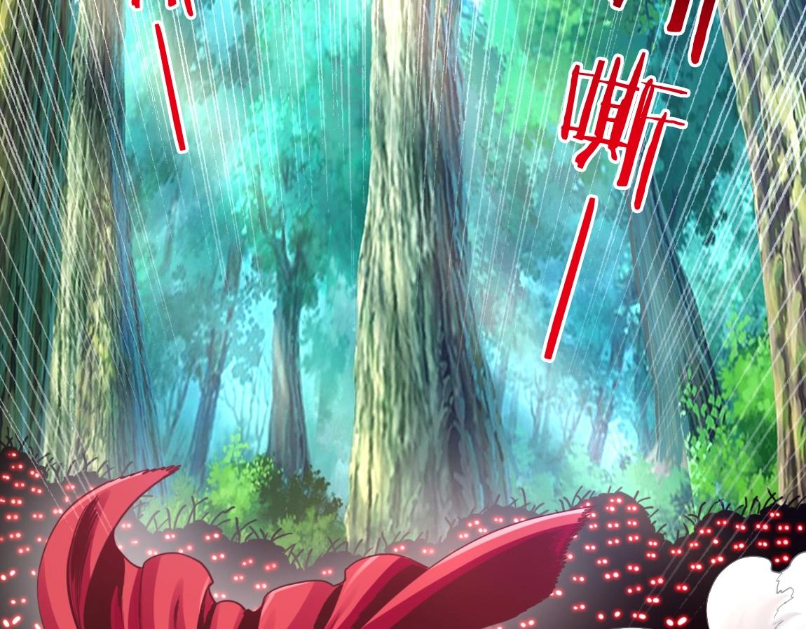 第12话 锻体如钢6