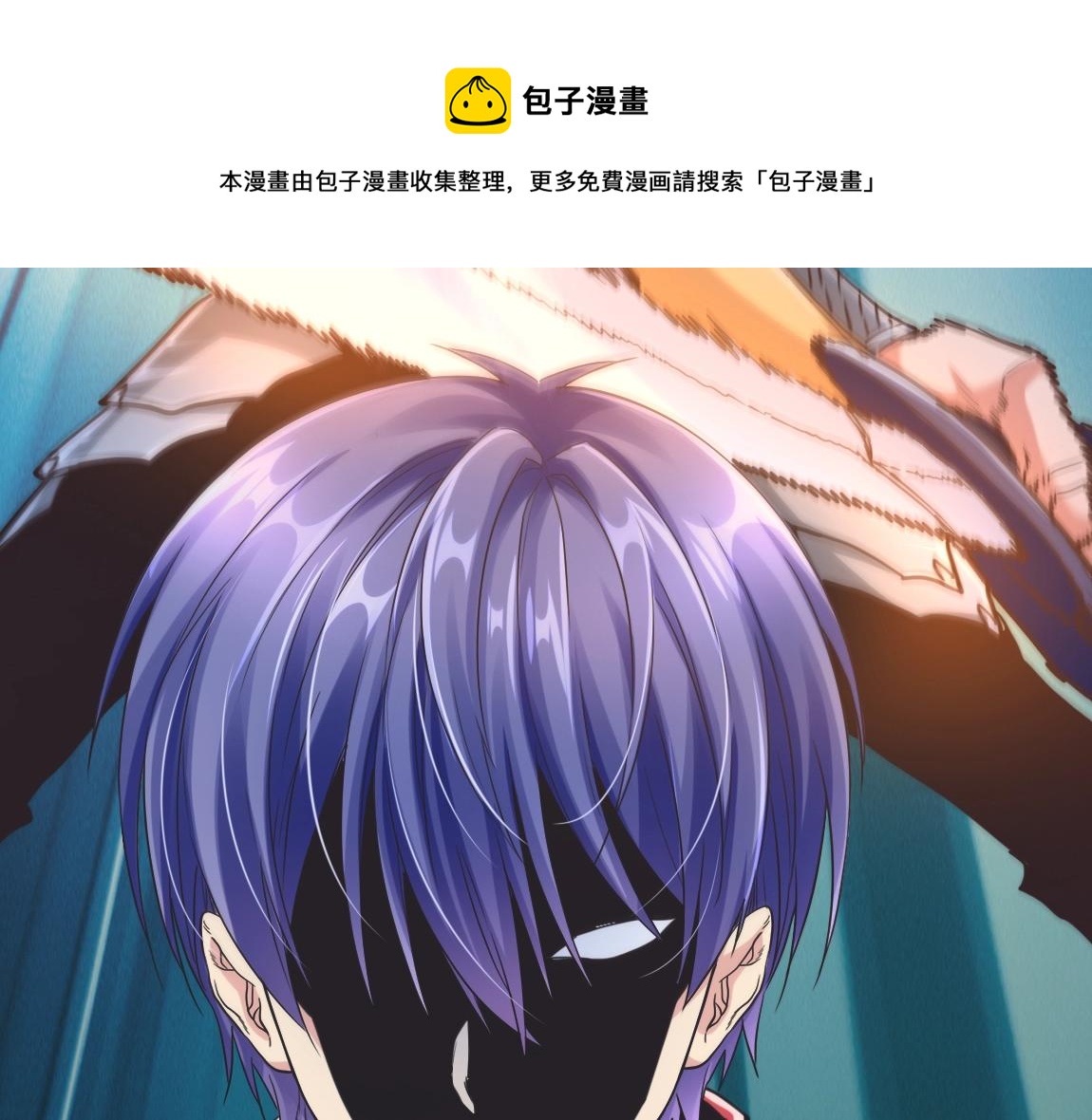 第17话 联考开始136