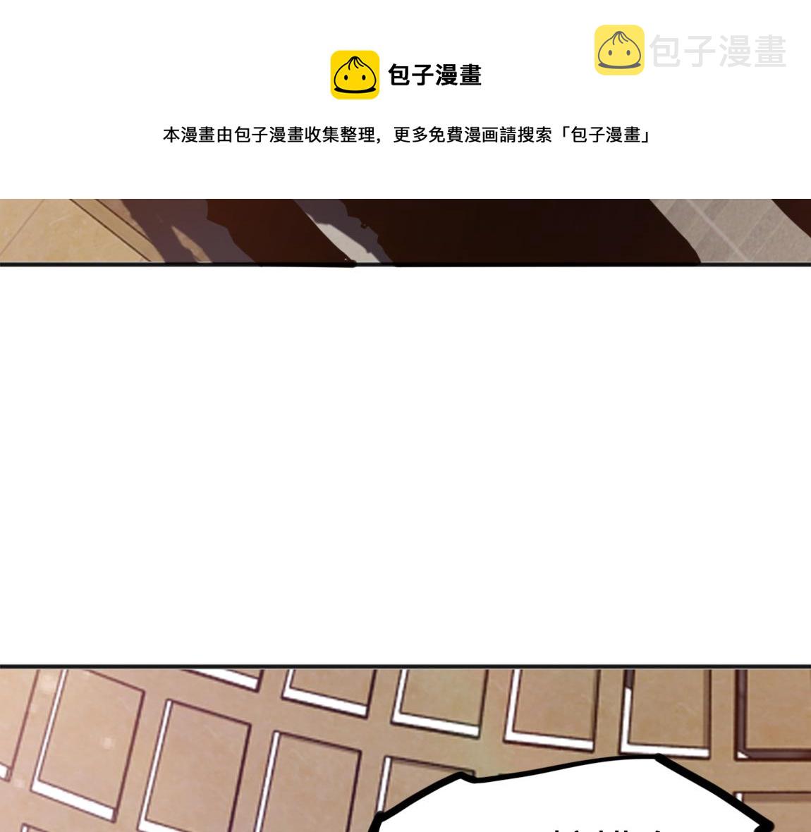 第21话  高级武者的攻击力39