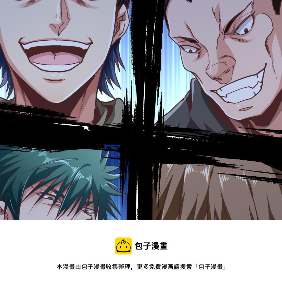 第22话  灰级任务146