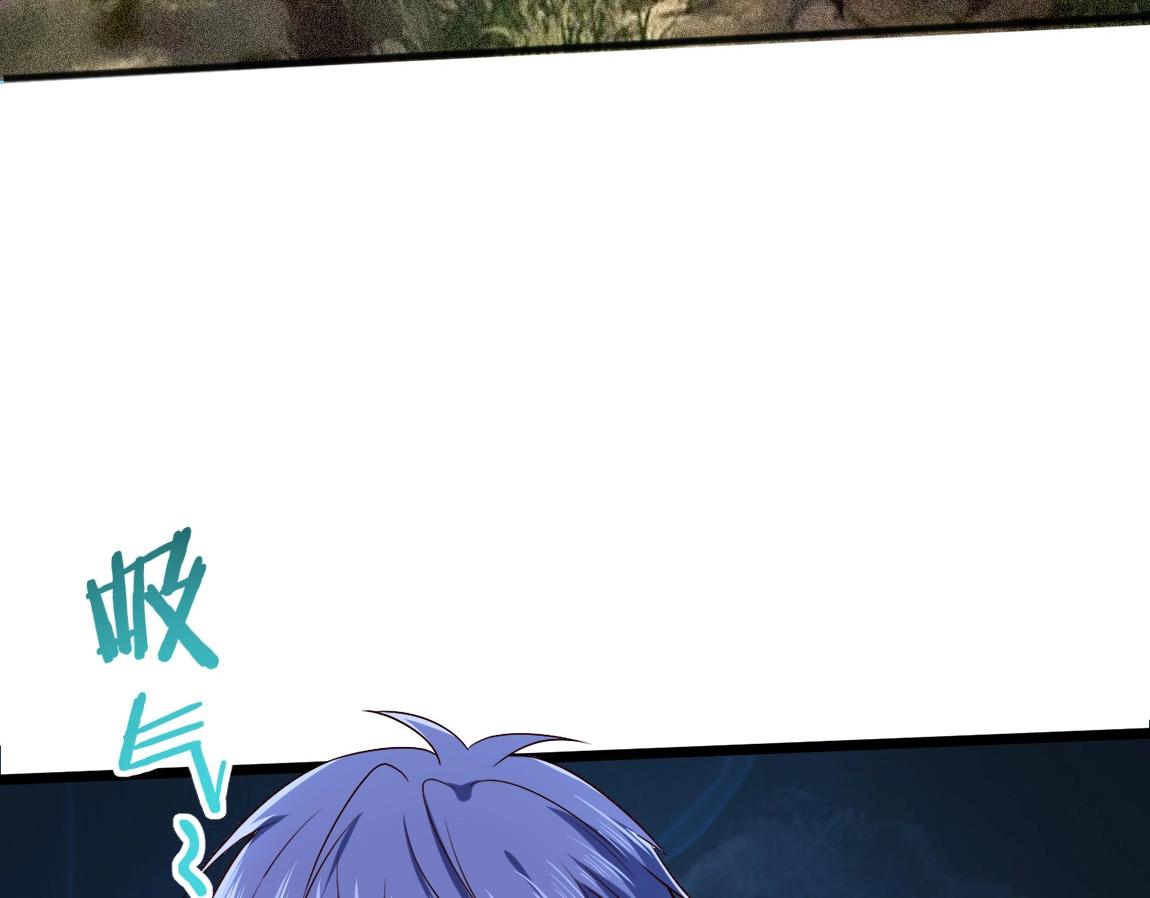 第4话 低级金系天赋7