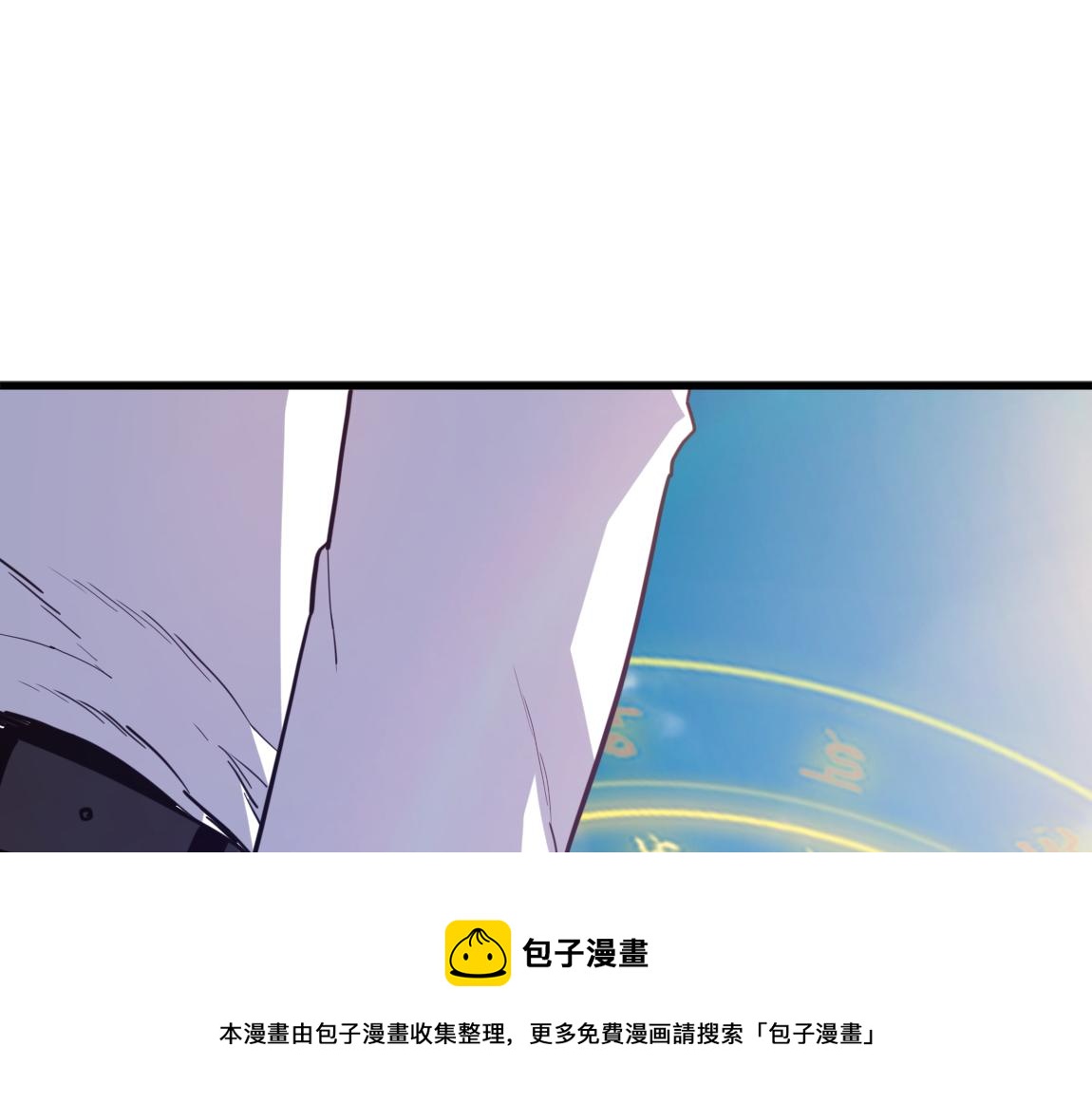 第21话  高级武者的攻击力29