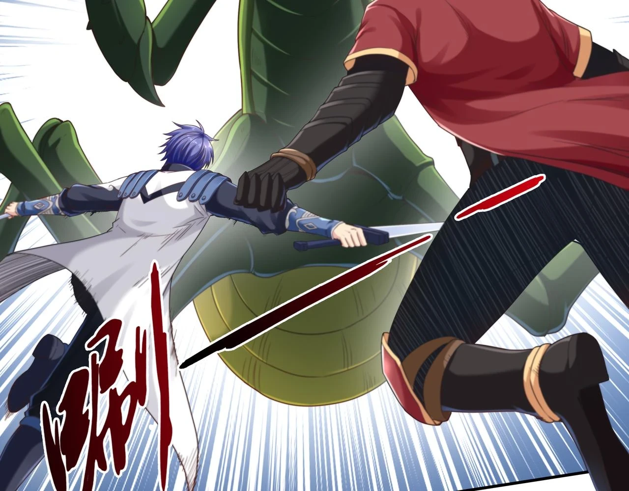 第61话 联手107