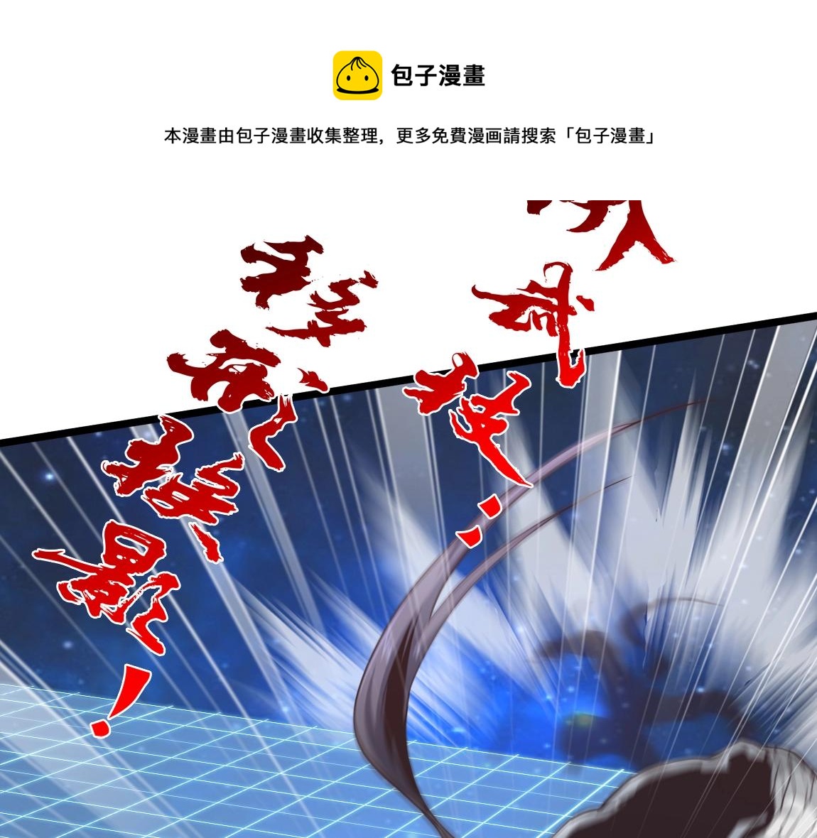 第17话 联考开始100