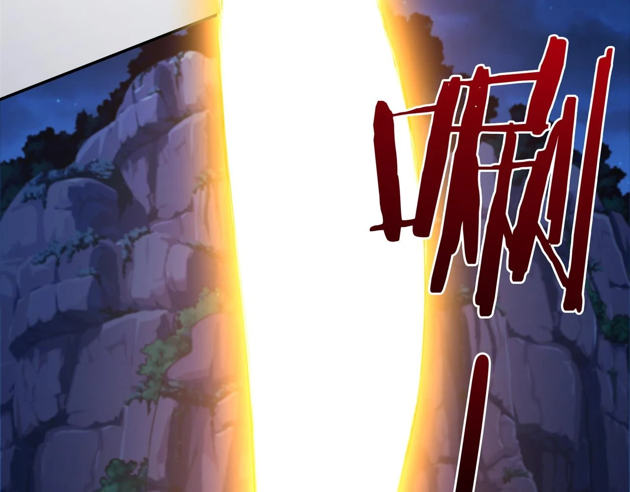 第59话  告别83