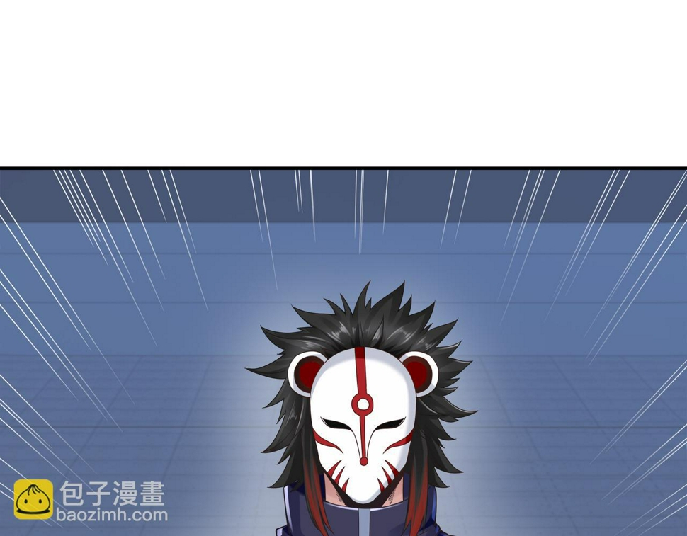 第68话50