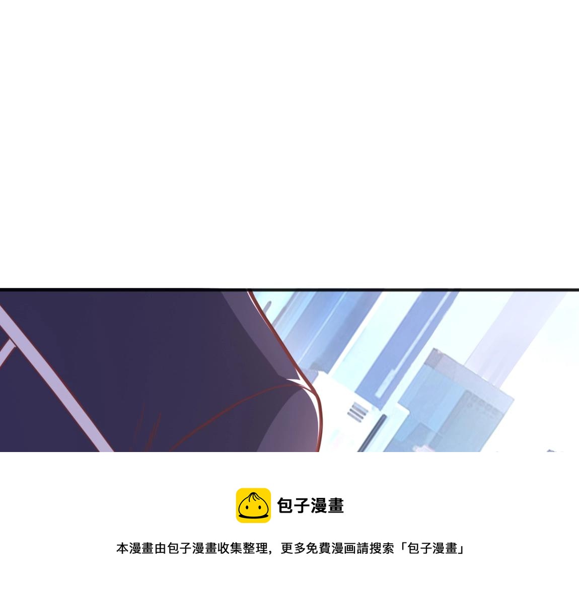 第16话 星耀学府108