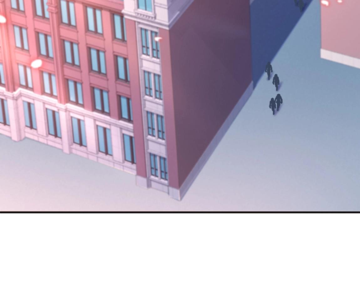 第16话 星耀学府78
