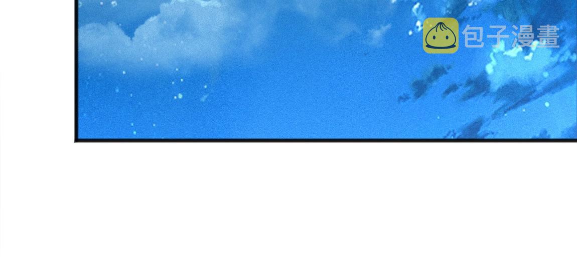 第4话 低级金系天赋133