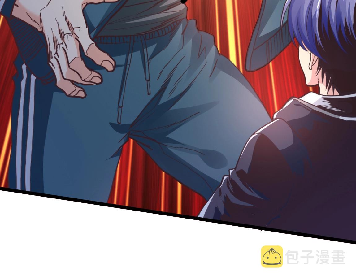 第12话 锻体如钢38