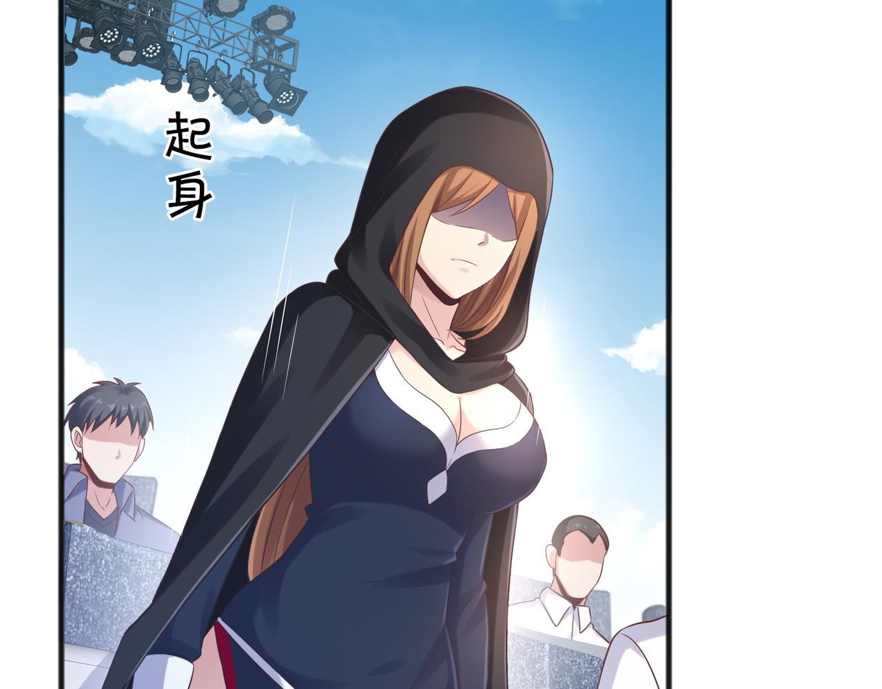 第37话强榜大会开始！123