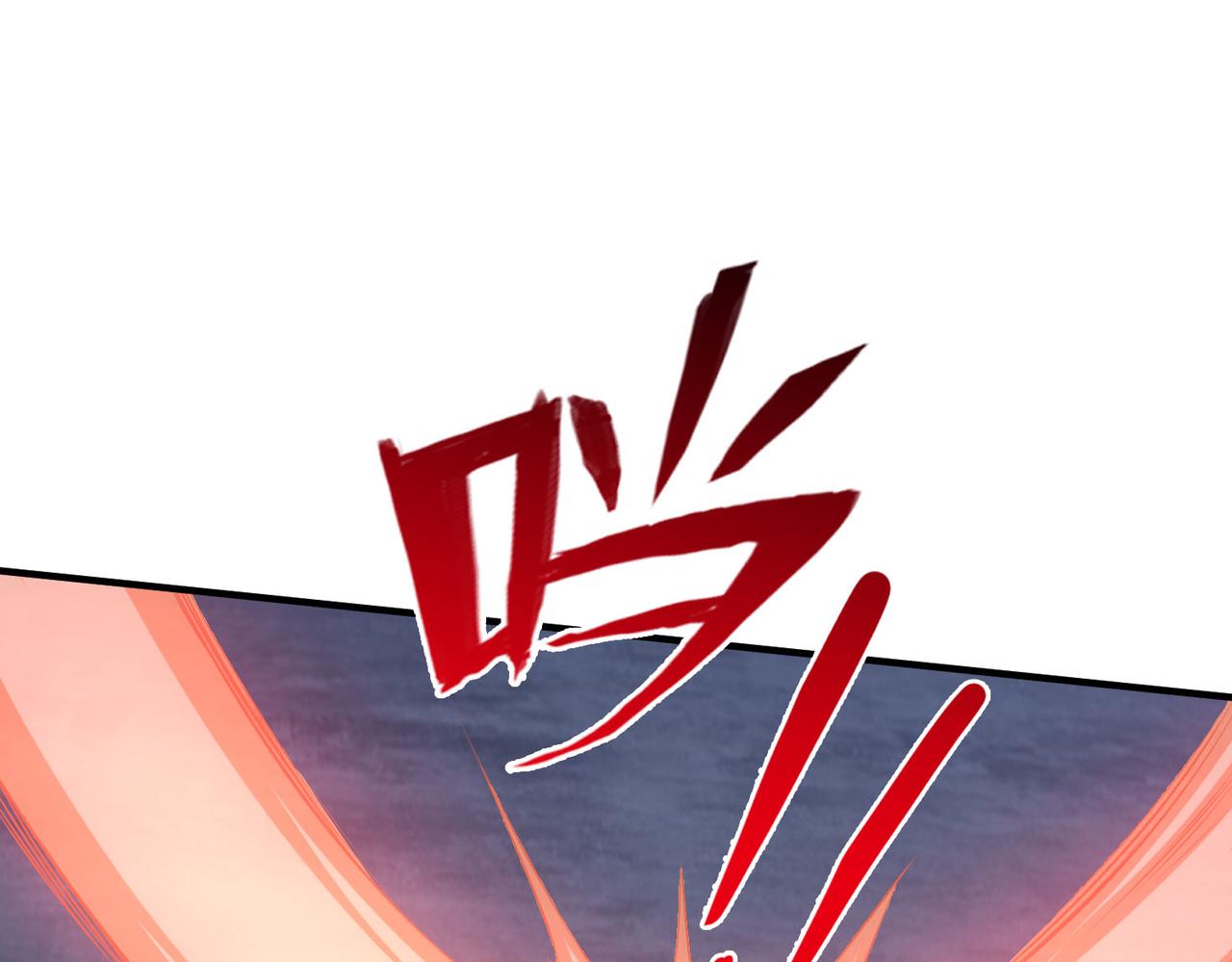 第24话  圣元塔3