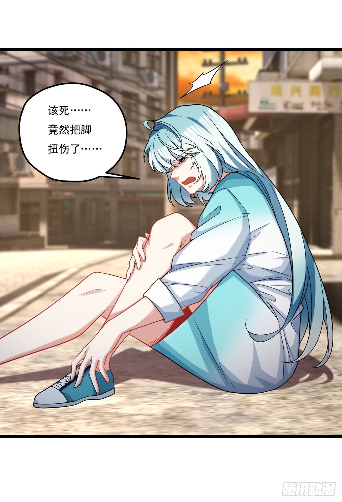 167.美女救美女12