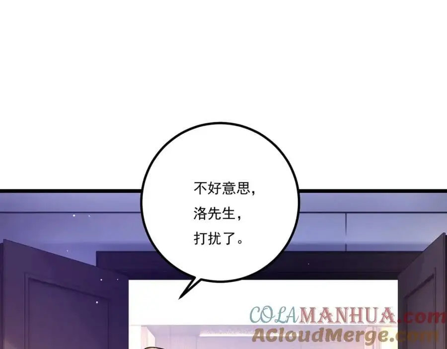 247.识相的参议院72