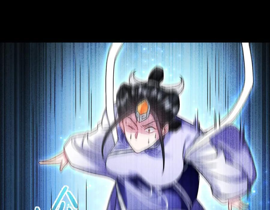 229.完虐真祖小趴菜！129