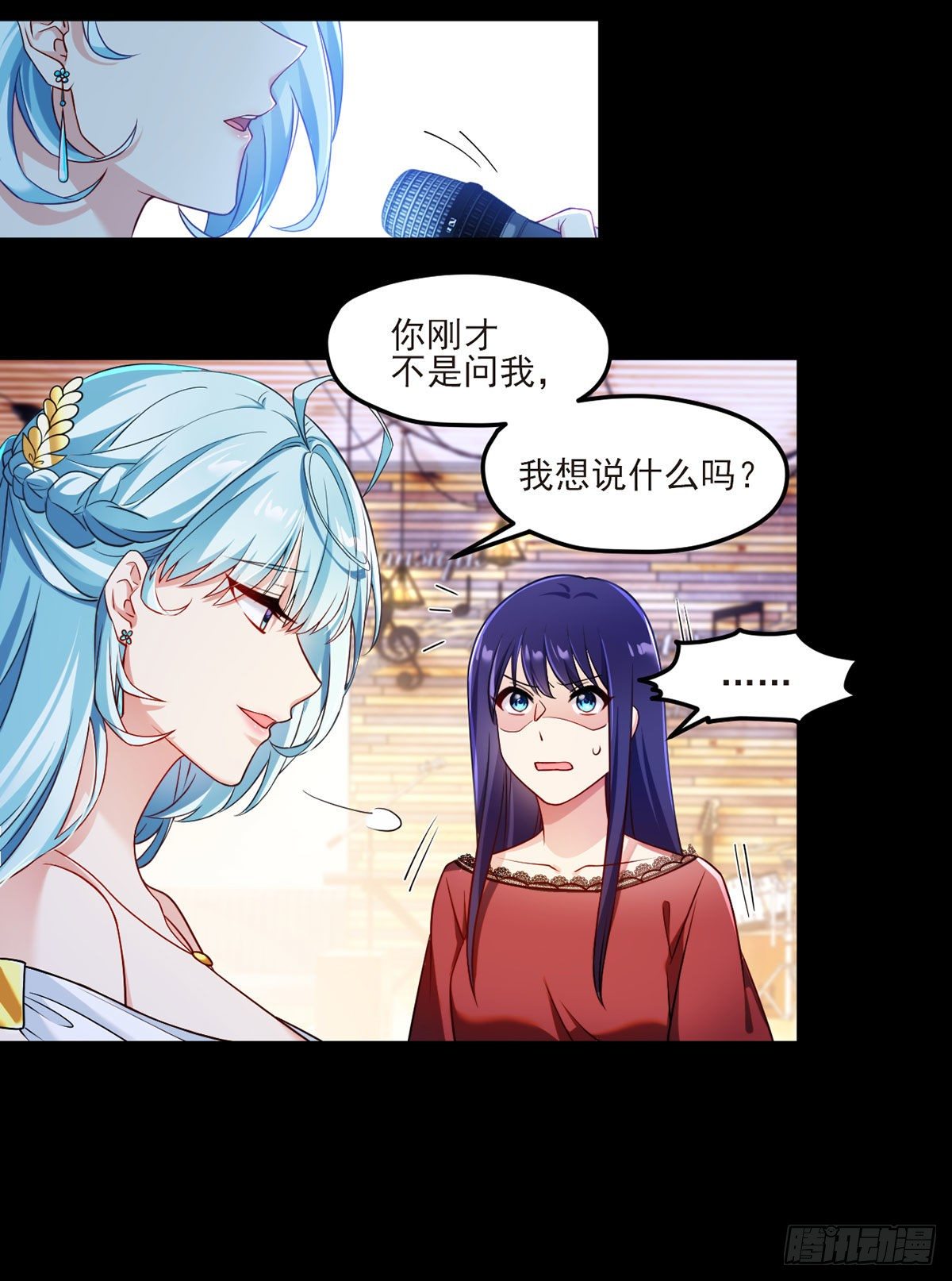 35.前有女明星后有美女执法官2