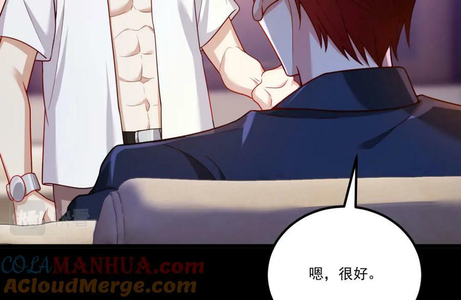 219.他回来了！136