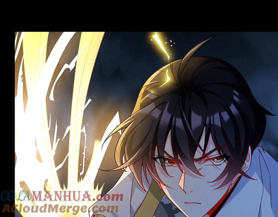 230.觉醒九层的力量无法想象12