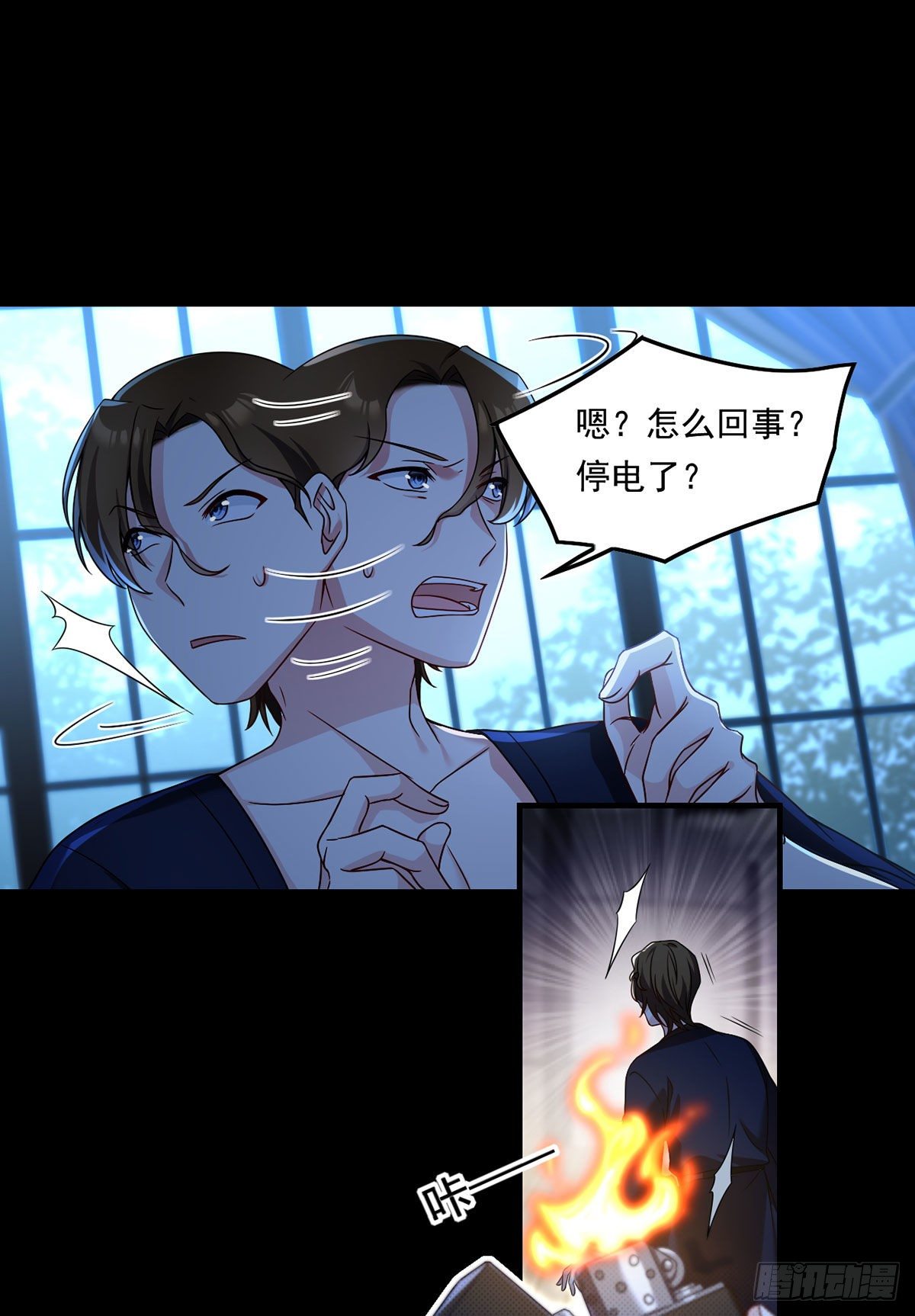 062.陈超反杀仙尊？！28