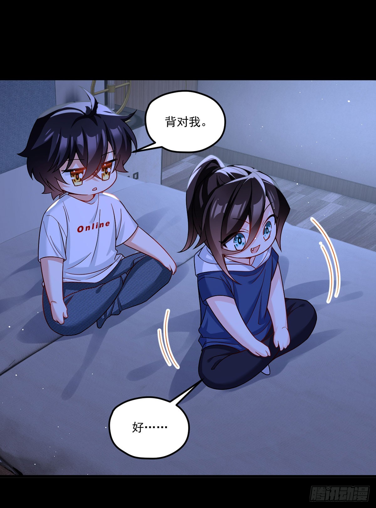 180.夏箐箐为何这样38