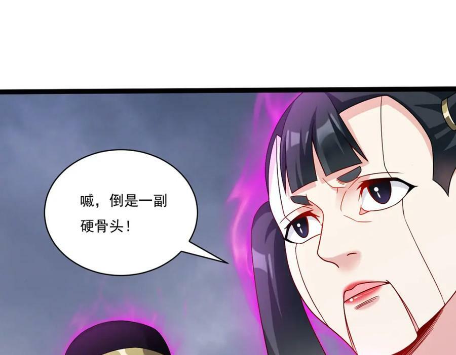 206.威慑失败87