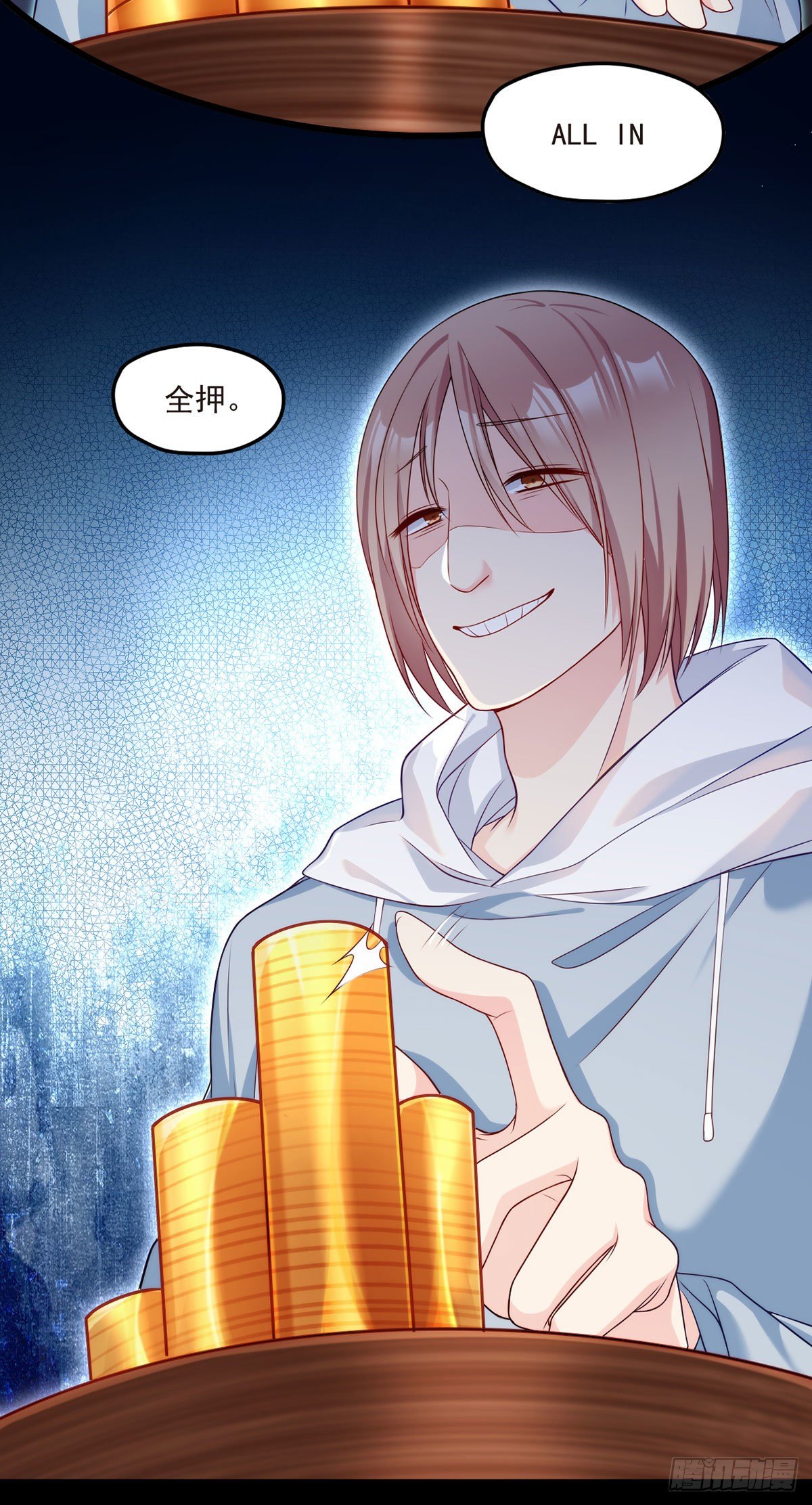 015.赌场陷阱14