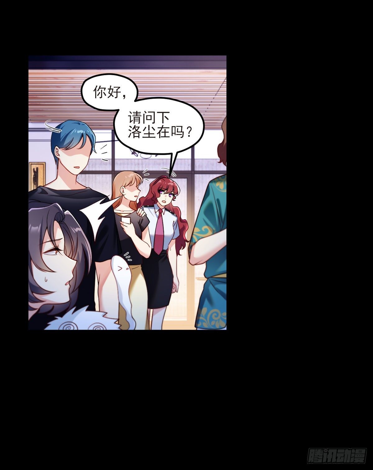 35.前有女明星后有美女执法官22