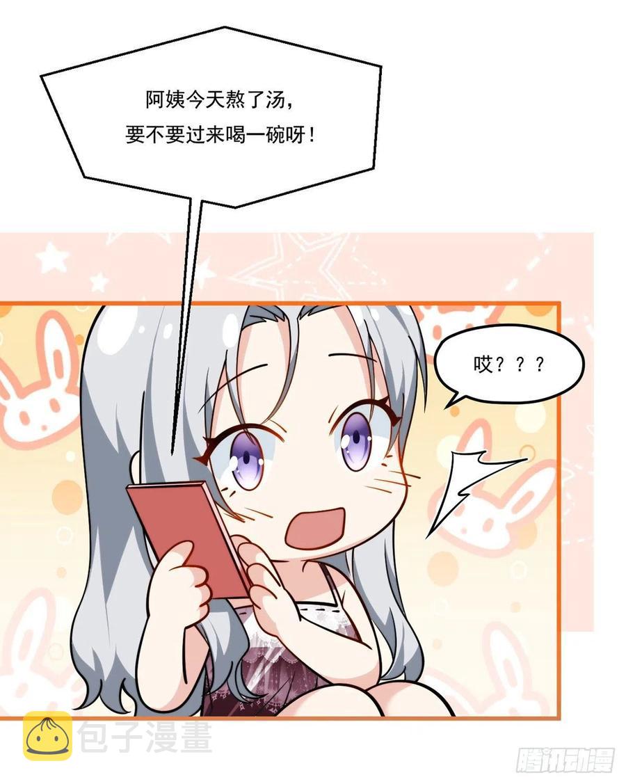 110.任务失败，全员淘汰42