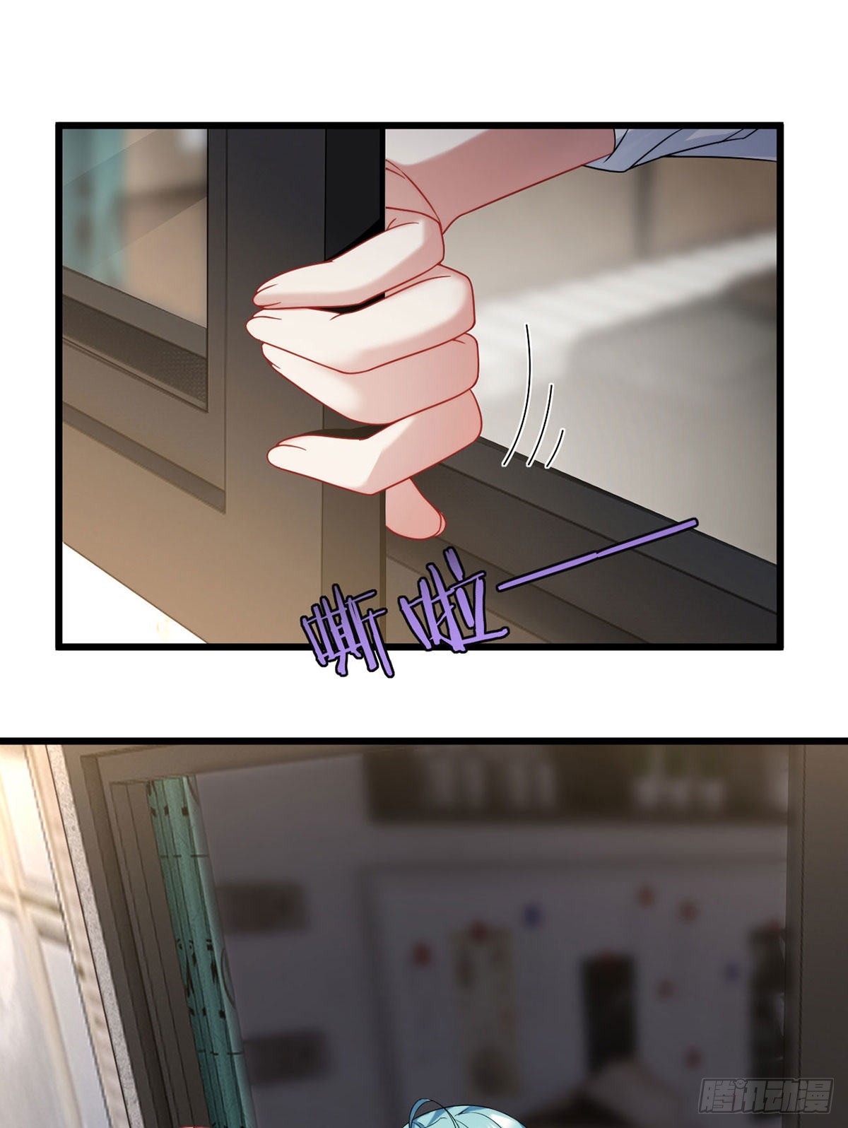 166.蓝贝儿被绑了34