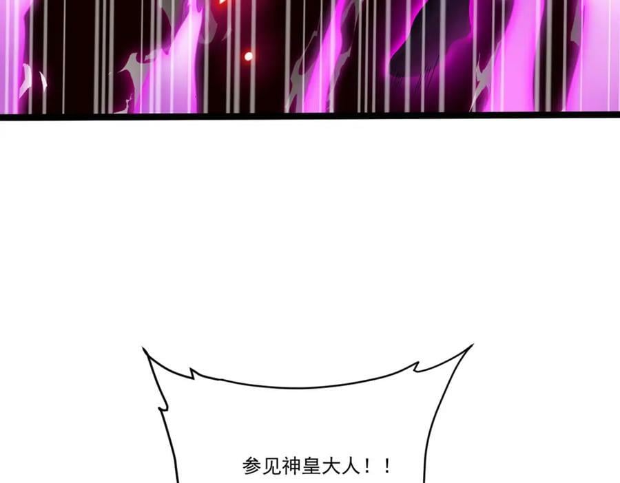 206.威慑失败22