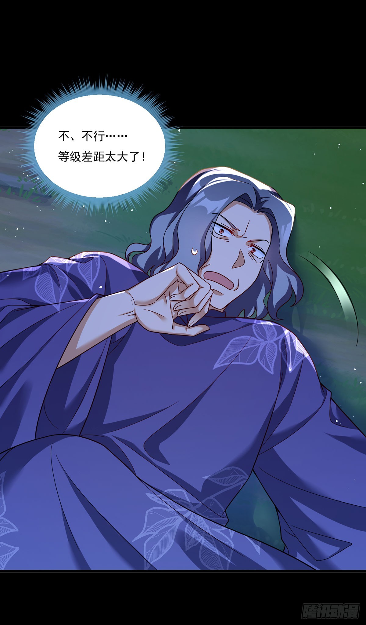 173.狼王的怒火44