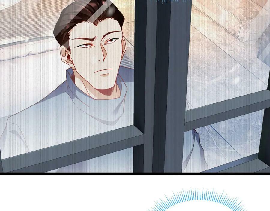 222.后卿传人沈俊凯？79