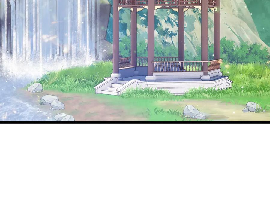 233.立规矩！约束各大名山29