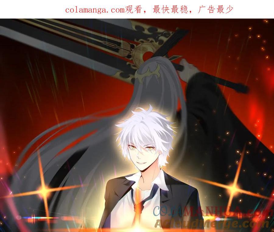 241.以彼之道还施彼身0
