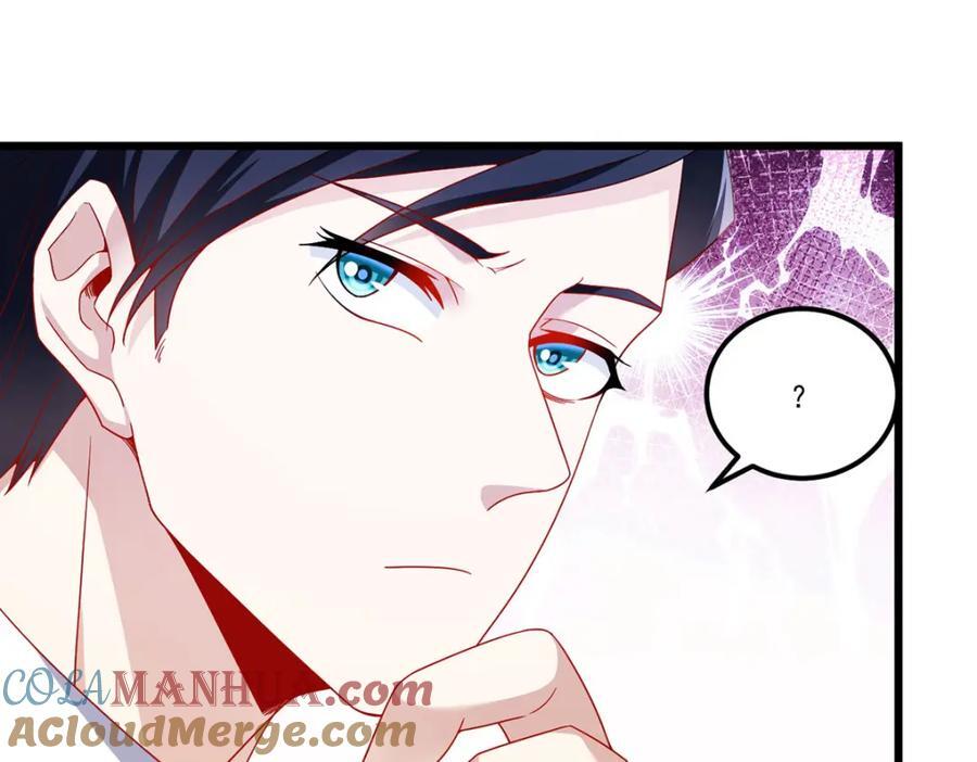 232.护短仙尊在线复仇56