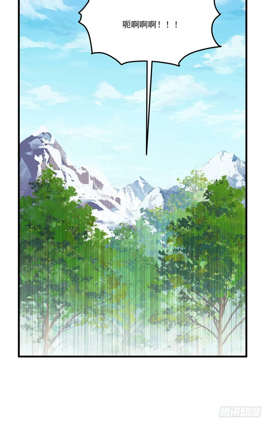 198.周倩被陷害？20