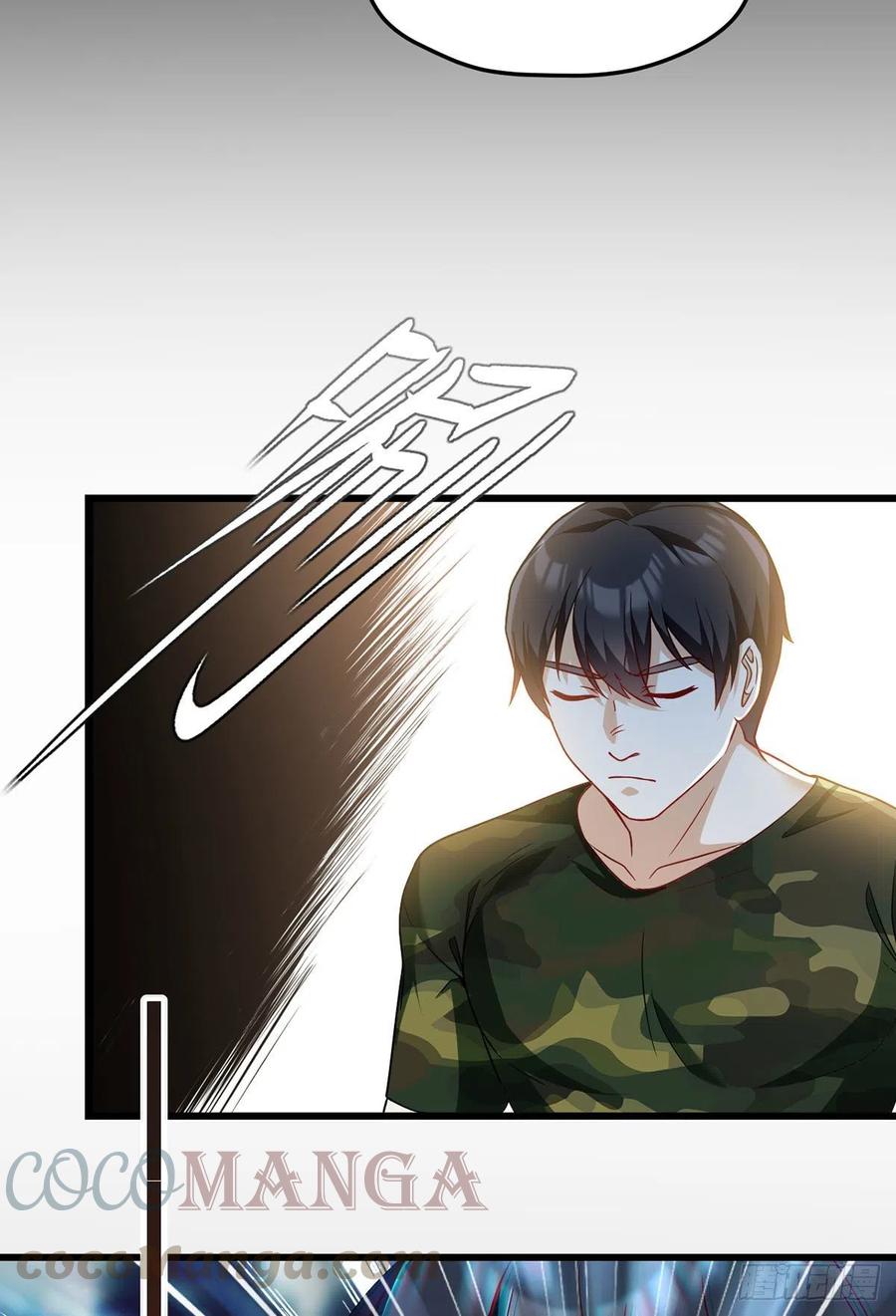 078.血煞？还是血虐？！45