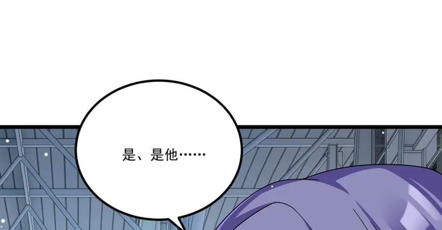 212.屠戮百姓就是你们大义？19