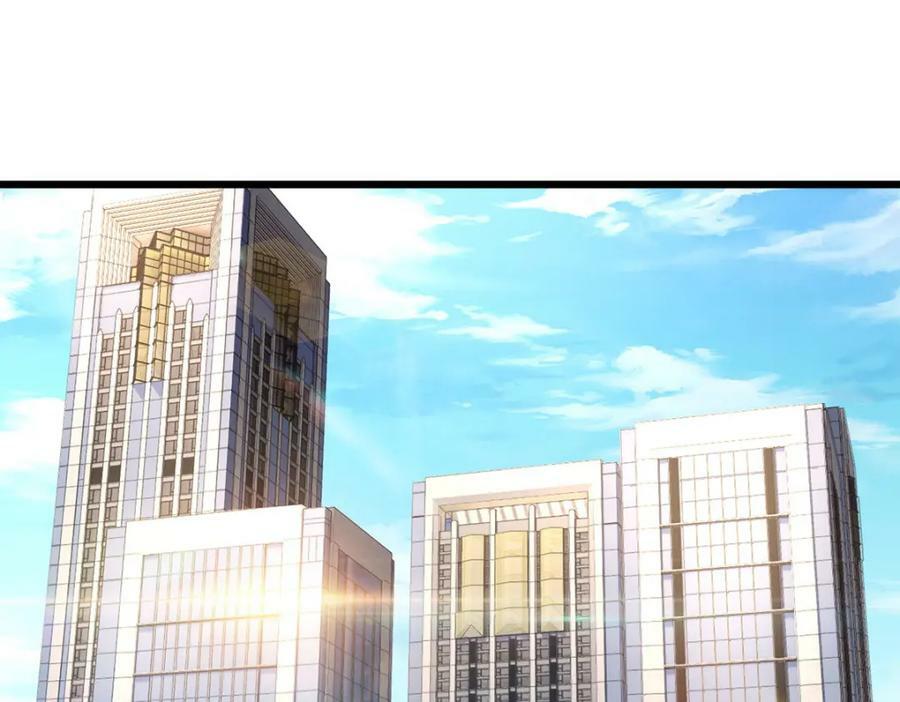 222.后卿传人沈俊凯？99