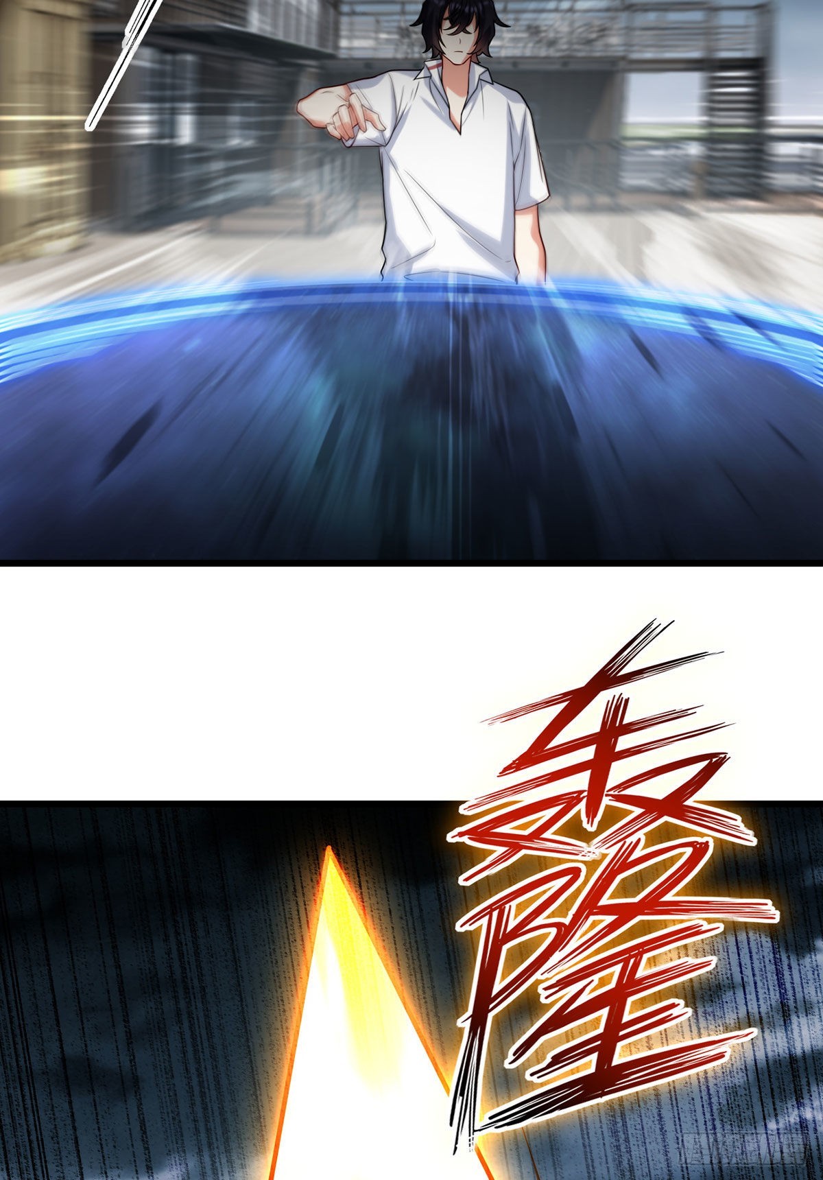 151.死亡女神梅薇思44