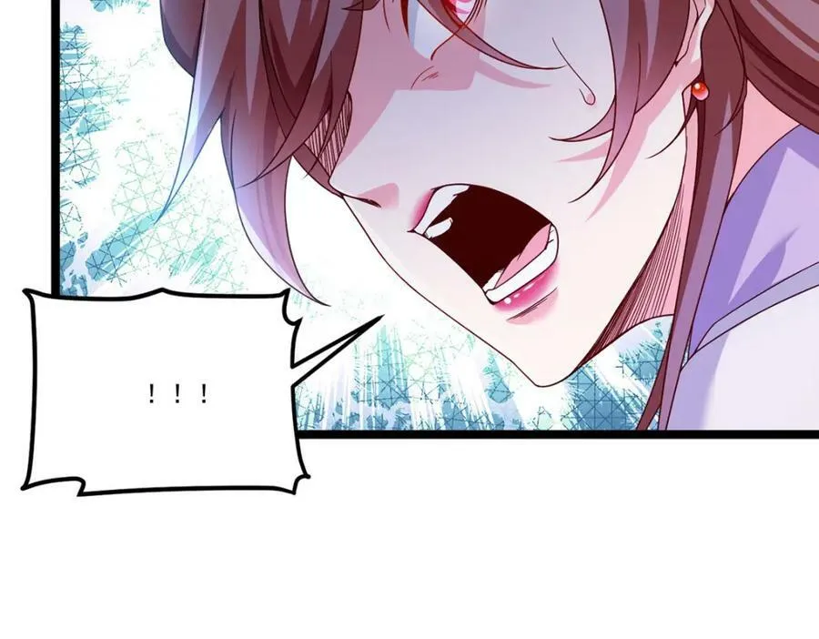 208.王者之名，当如日月！81