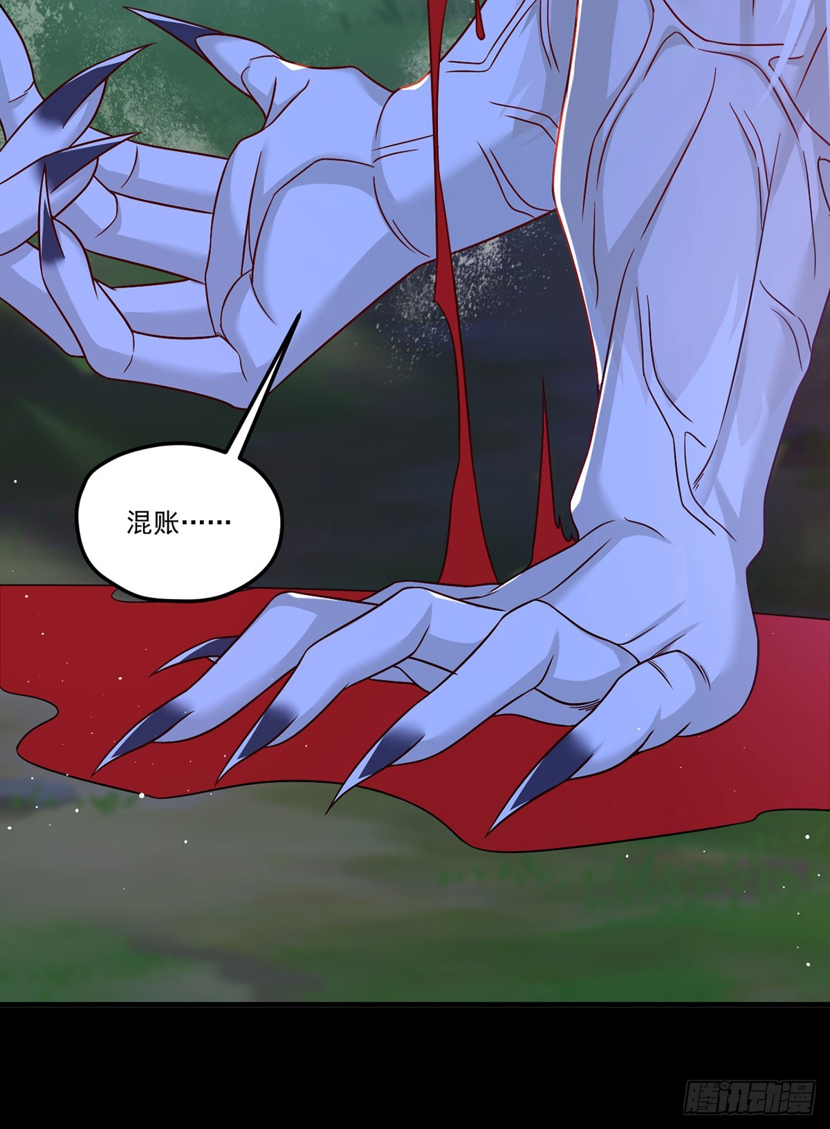 177.有挂就是为所欲为！39