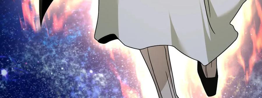 239.星海大阵困杀洛尘？！121